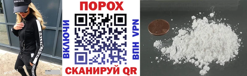 где продают   Волгодонск  АМФ VHQ 