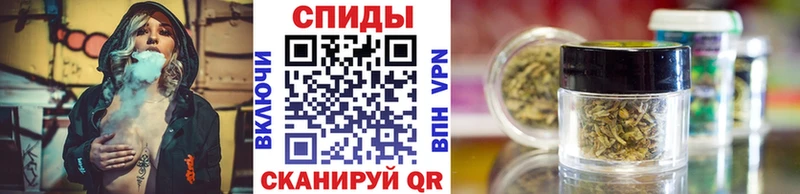 БУТИРАТ Butirat  продажа наркотиков  Волгодонск 