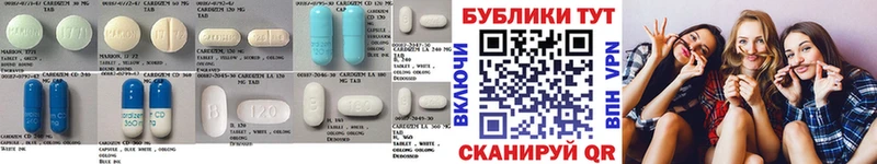купить  цена  Волгодонск  OMG онион  Ecstasy Punisher 