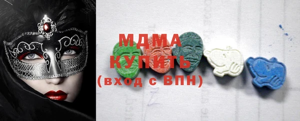 спайс Богданович