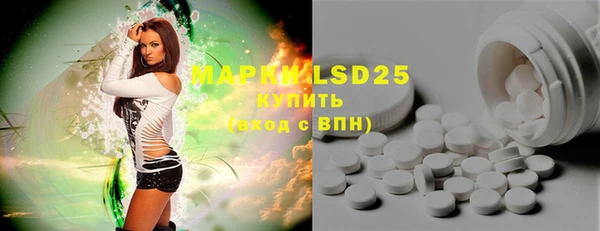 MDMA Premium VHQ Богородицк