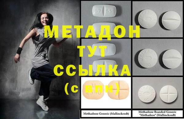 таблы Алзамай
