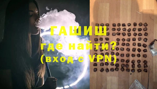 MDMA Premium VHQ Богородицк