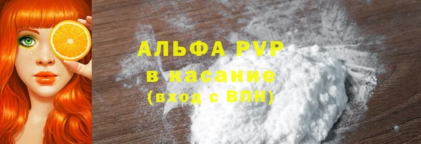 MDMA Premium VHQ Богородицк