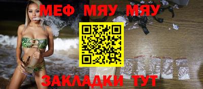 наркотики Жуковский