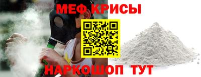 ALPHA-PVP Заволжье