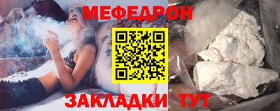 ALPHA-PVP Заволжье
