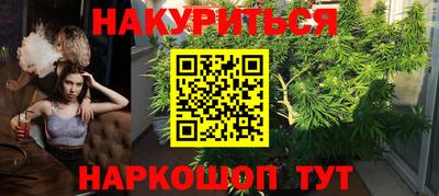 ALPHA-PVP Заволжье