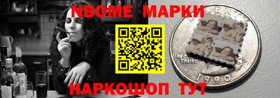 apvp Заводоуковск