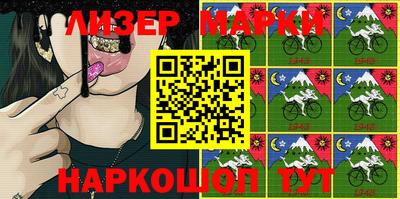 ALPHA-PVP Заволжье