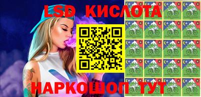 ALPHA-PVP Заволжье