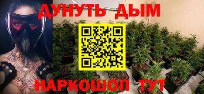 ALPHA-PVP Заволжье