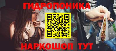 наркотики Жуковский