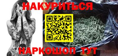 ALPHA-PVP Заволжье