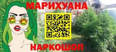 ALPHA-PVP Заволжье