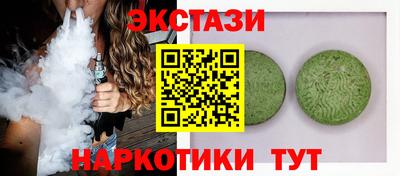 apvp Заводоуковск
