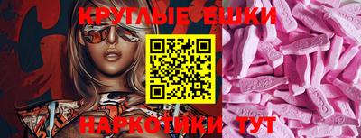 apvp Заводоуковск