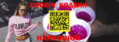 apvp Заводоуковск