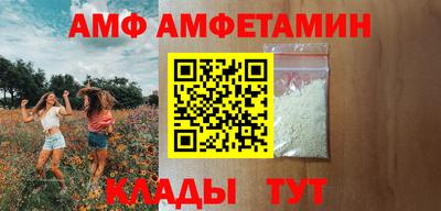 apvp Заводоуковск