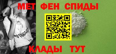 наркотики Жуковский