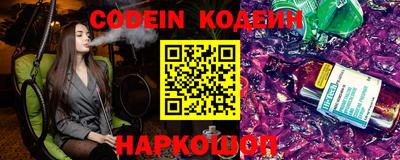 наркотики Жуковский