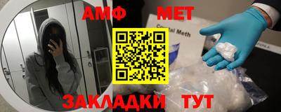 apvp Заводоуковск