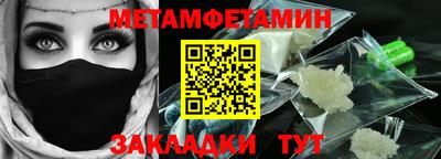 apvp Заводоуковск