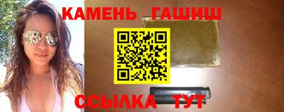 apvp Заводоуковск
