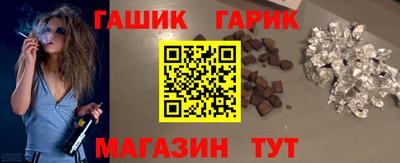 apvp Заводоуковск