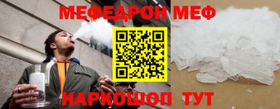 ALPHA-PVP Заволжье
